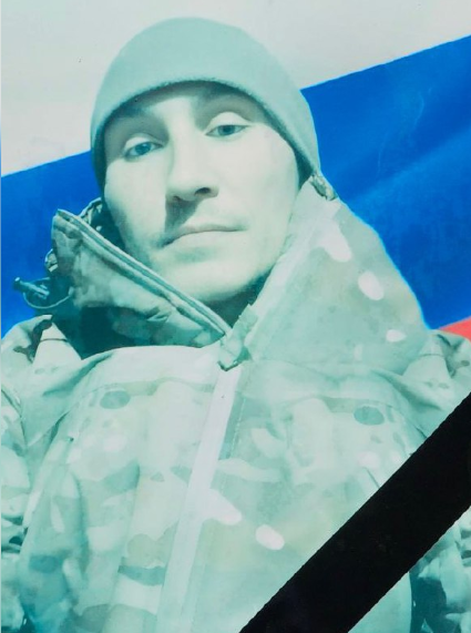 Фото: Погибший на войне с Украиной Мамонтов Василий Владимирович. Кемеровская область, нет данных