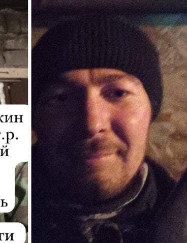 Фото: Погибший на войне с Украиной Серочкин Олег Иванович. Рязанская область, мотострелковые войска