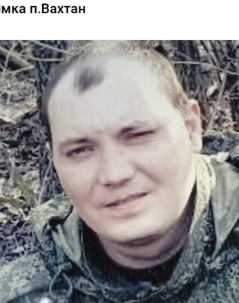 Фото: Погибший на войне с Украиной Разживин Александр Алексеевич. Нижегородская область, нет данных