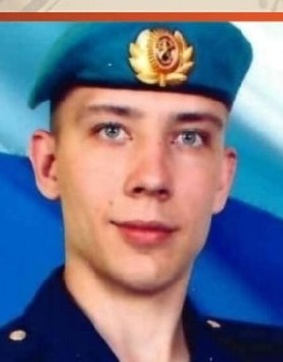 Фото: Погибший на войне с Украиной Шаповалов Данил Анатольевич. Амурская область, мобилизованные