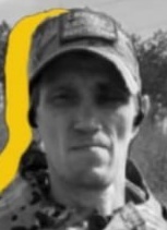 Фото: Погибший на войне с Украиной Никитин Сергей Анатольевич. Пермский край, нет данных