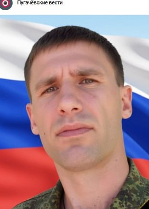 Фото: Погибший на войне с Украиной Кудрявцев Александр Сергеевич. Саратовская область, мотострелковые войска
