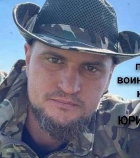 Фото: Погибший на войне с Украиной Бигбулатов Юрий Анатольевич. Забайкальский край, нет данных