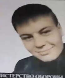 Фото: Погибший на войне с Украиной Заболоцкий Сергей Николаевич. Амурская область, нет данных