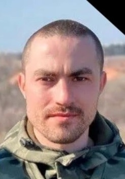 Фото: Погибший на войне с Украиной Еремеенко Максим Игоревич. Краснодарский край, нет данных
