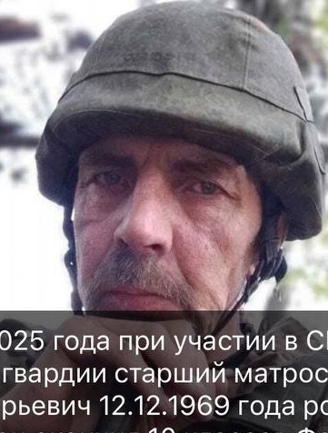 Фото: Погибший на войне с Украиной Башлачев Владимир Юрьевич. Архангельская область, добровольцы