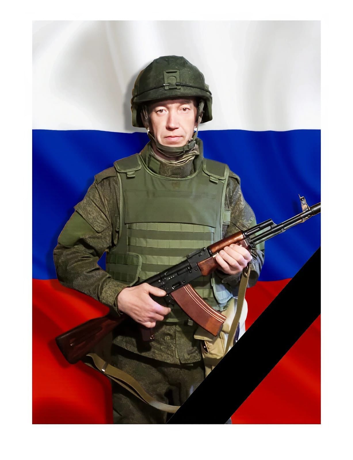 Фото: Погибший на войне с Украиной Скорохватов Олег Александрович. Тверская область, нет данных