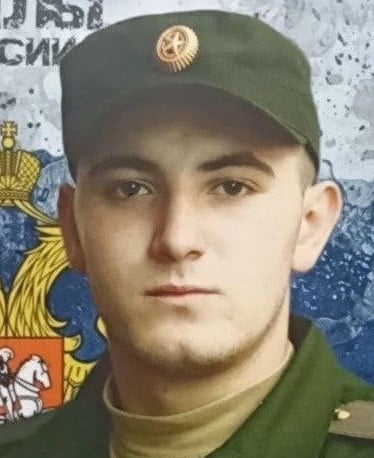 Фото: Погибший на войне с Украиной Михайлов Назар Витальевич. Томская область, нет данных