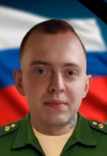 Фото: Погибший на войне с Украиной Сергеев Никита Сергеевич. Кемеровская область, добровольцы