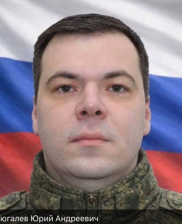 Фото: Погибший на войне с Украиной Тюгалев Юрий Андреевич. Республика Саха (Якутия), нет данных