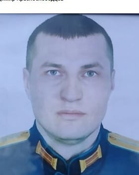 Фото: Погибший на войне с Украиной Ледовских Александр Михайлович. Липецкая область, нет данных