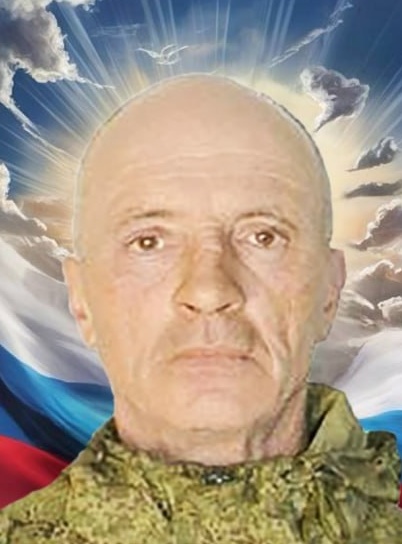 Фото: Погибший на войне с Украиной Щавелкин Александр Анатольевич. Ленинградская область, добровольцы