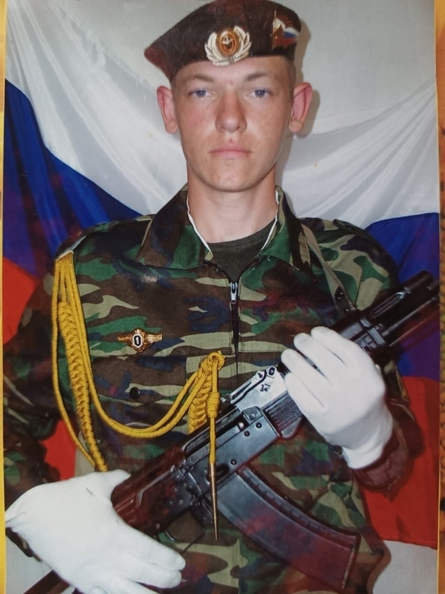 Фото: Погибший на войне с Украиной Гончарук Валерий Александрович. Московская область, нет данных