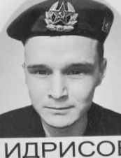 Фото: Погибший на войне с Украиной Идрисов Валерий Андреевич. Иркутская область, заключенные