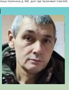 Фото: Погибший на войне с Украиной Шиманский Сергей Константинович. Ульяновская область, мотострелковые войска