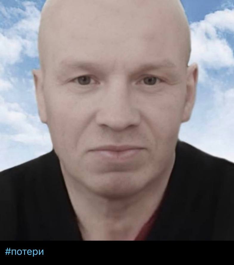 Фото: Погибший на войне с Украиной Стоянов Владислав. Республика Коми, нет данных