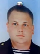 Фото: Погибший на войне с Украиной Траченко Эдуард Николаевич. Тамбовская область, нет данных