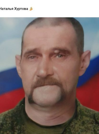 Фото: Погибший на войне с Украиной Васильев Алексей Александрович. Тюменская область, добровольцы