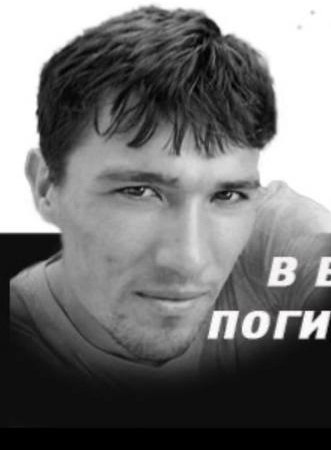 Фото: Погибший на войне с Украиной Поляков Вадим Эдуардович. Республика Башкортостан, мотострелковые войска