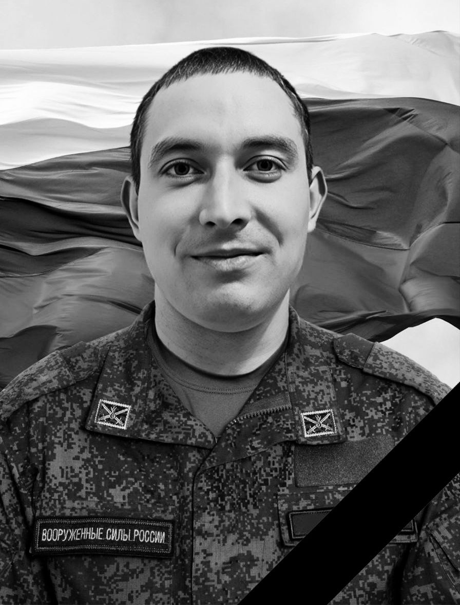 Фото: Погибший на войне с Украиной Соловьев Дмитрий Андреевич. Пермский край, нет данных
