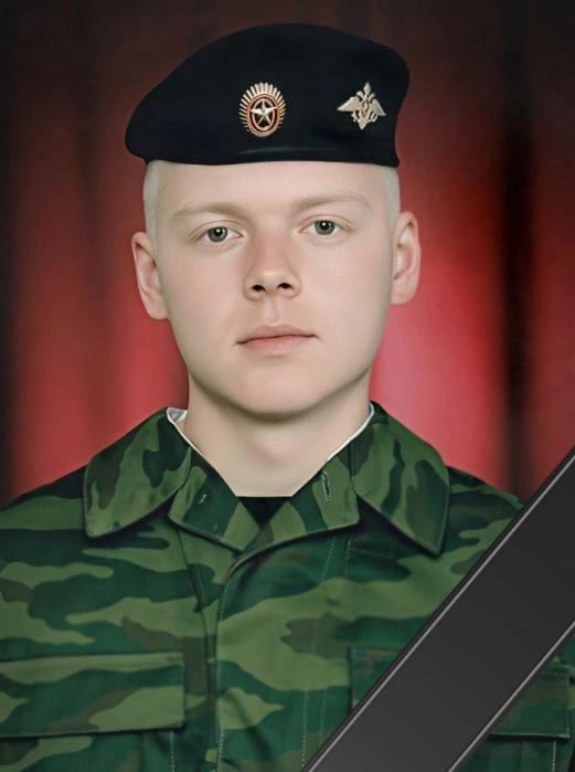 Фото: Погибший на войне с Украиной Березкин Станислав Валерьевич. Свердловская область, мотострелковые войска