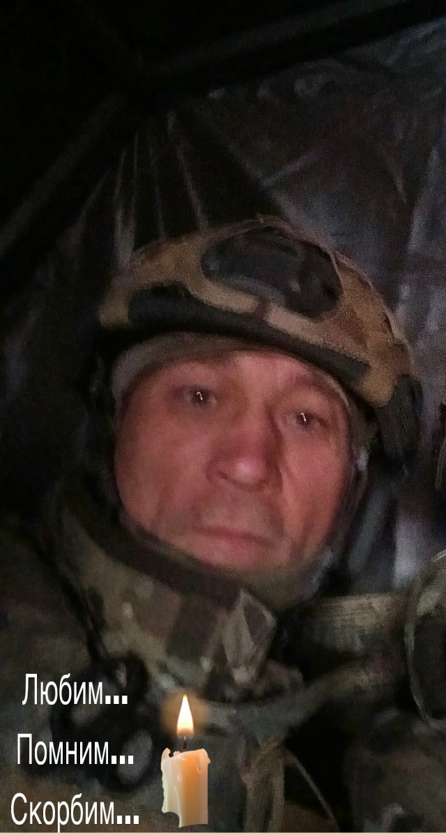 Фото: Погибший на войне с Украиной Гамилов Эльмарт Раифович. Пермский край, нет данных