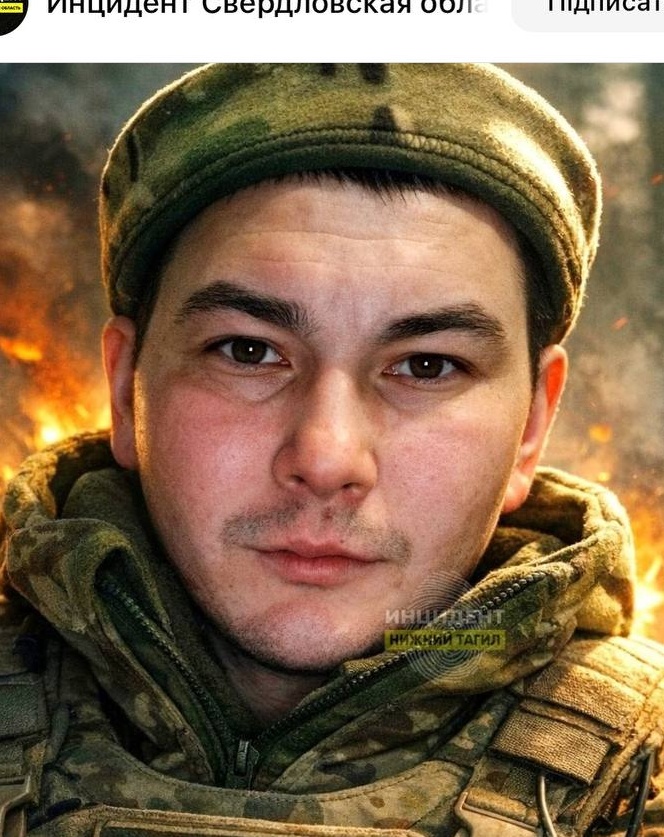 Фото: Погибший на войне с Украиной Кайзер Кирилл Валерьевич. Свердловская область, мотострелковые войска