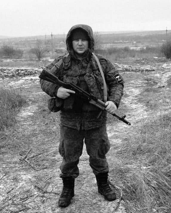 Фото: Погибший на войне с Украиной Цыганов Максим Геннадьевич. Тверская область, нет данных