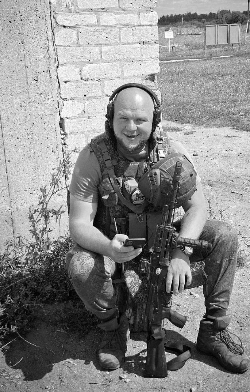 Фото: Погибший на войне с Украиной Зюзичев Александр Русланович. Калужская область, мобилизованные