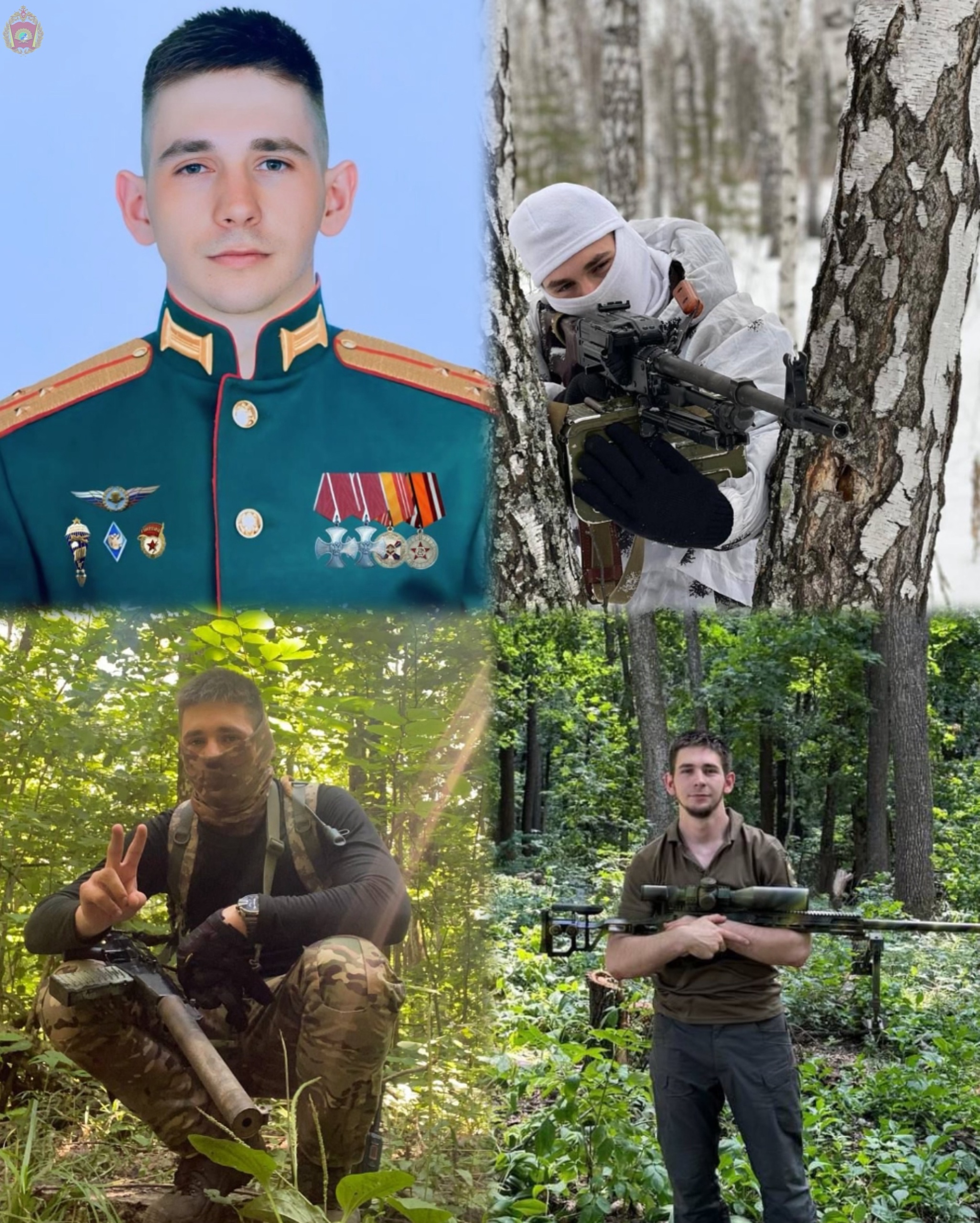 Фото: Погибший на войне с Украиной Сергеев Сергей Николаевич. Краснодарский край, артиллерия