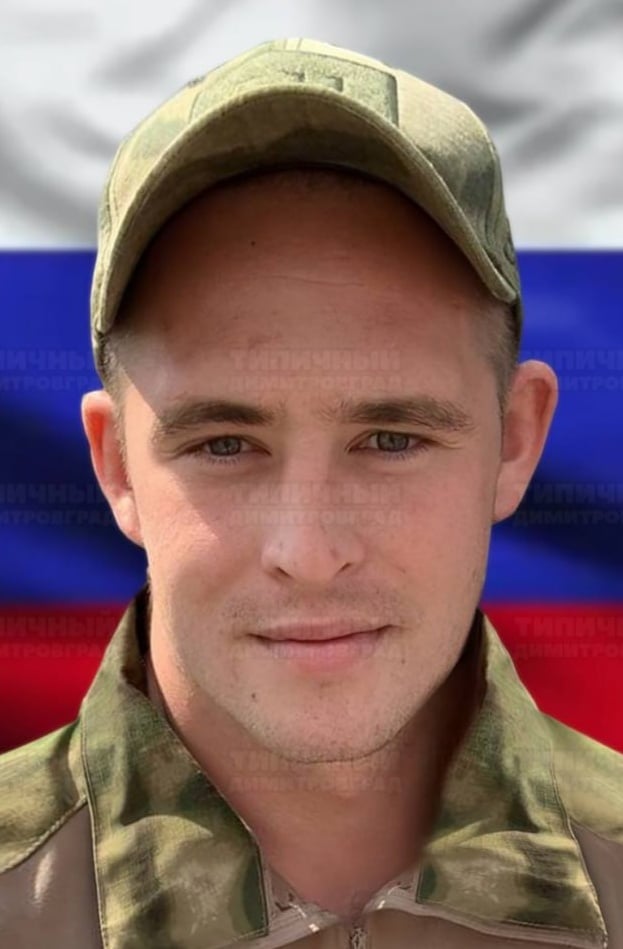 Фото: Погибший на войне с Украиной Пырин Вячеслав Владимирович. Ульяновская область, мотострелковые войска