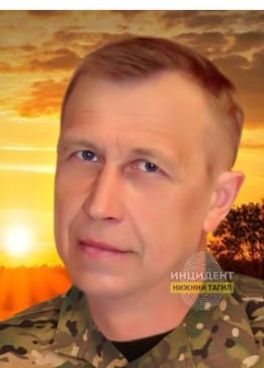 Фото: Погибший на войне с Украиной Скользин Олег Александрович. Свердловская область, добровольцы