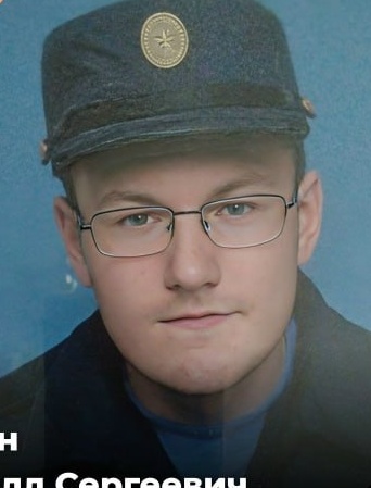 Фото: Погибший на войне с Украиной Зорин Кирилл Сергеевич. Архангельская область, добровольцы