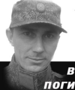 Фото: Погибший на войне с Украиной Хамадиев Дамир Хабирянович. Республика Башкортостан, нет данных