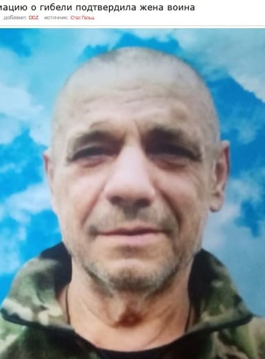 Фото: Погибший на войне с Украиной Шибанов Александр Александрович. Нижегородская область, добровольцы