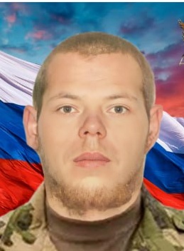 Фото: Погибший на войне с Украиной Лебабин Александр Михайлович. Челябинская область, нет данных