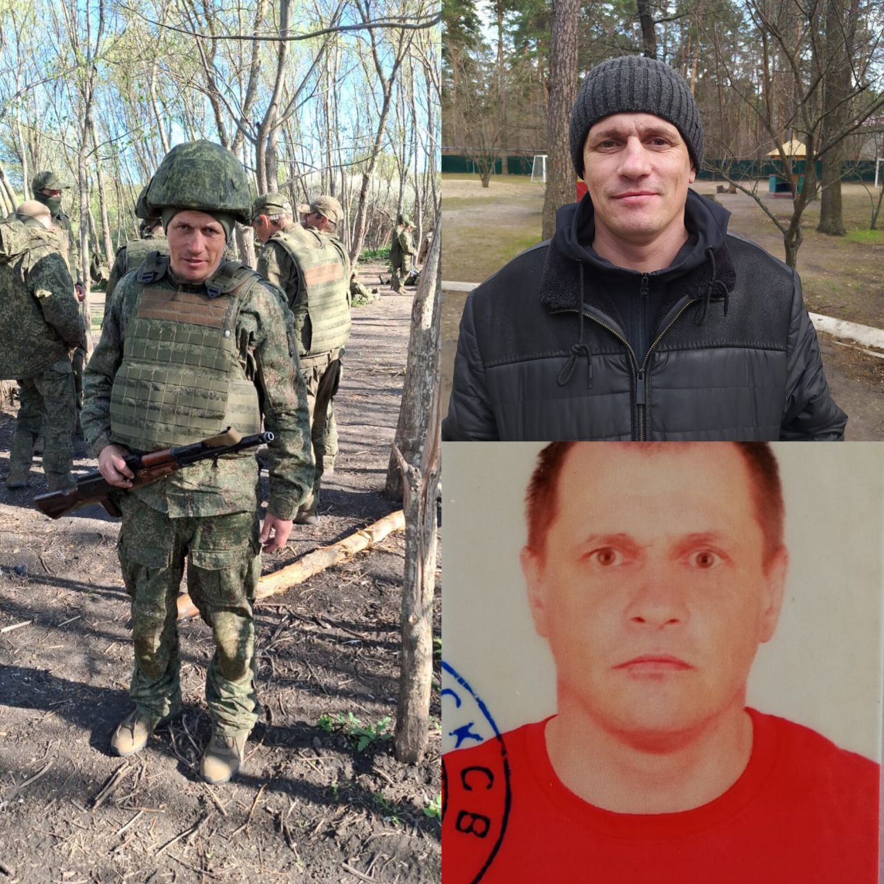 Фото: Погибший на войне с Украиной Ладыгин Александр Сергеевич. Кемеровская область, мотострелковые войска