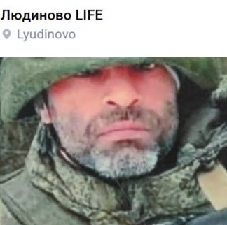 Фото: Погибший на войне с Украиной Степаненков Иван Дмитриевич. Калужская область, добровольцы