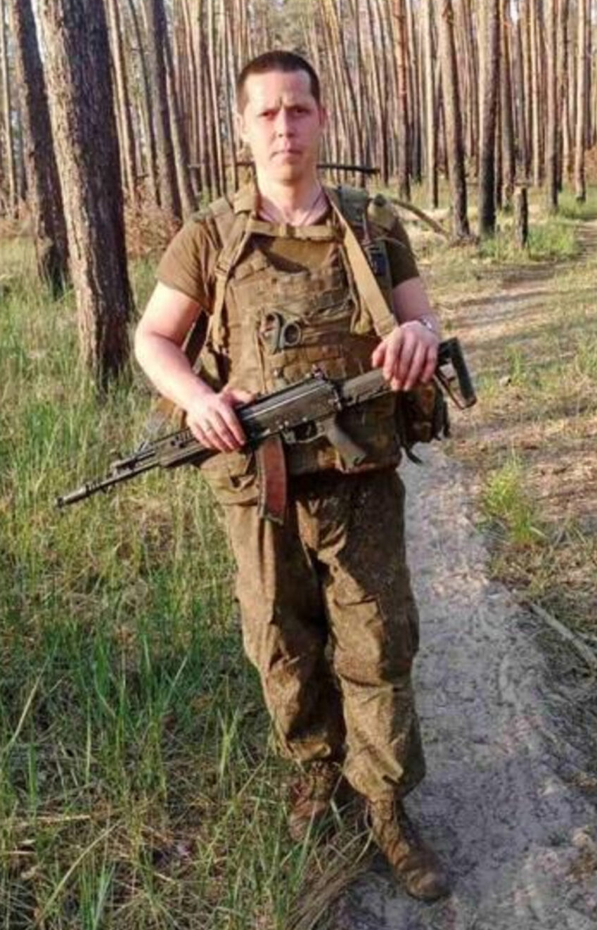 Фото: Погибший на войне с Украиной Филиппов Антон Николаевич. Брянская область, нет данных