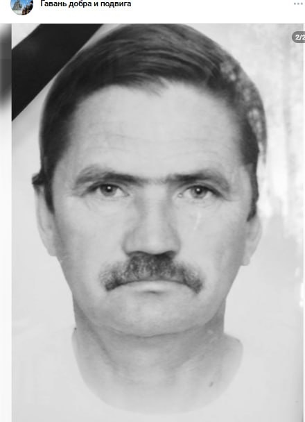 Фото: Погибший на войне с Украиной Вороновский Олег Владимирович. Севастополь, мотострелковые войска