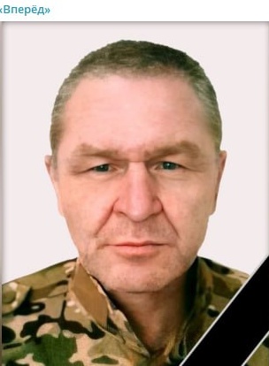 Фото: Погибший на войне с Украиной Елизаров Дмитрий Сергеевич. Краснодарский край, добровольцы