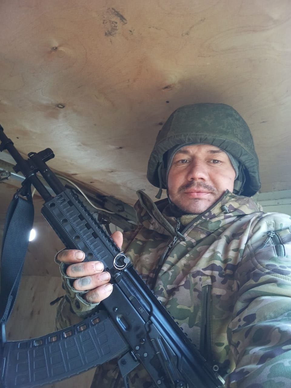 Фото: Погибший на войне с Украиной Старостин Андрей Вячеславович. Владимирская область, мотострелковые войска