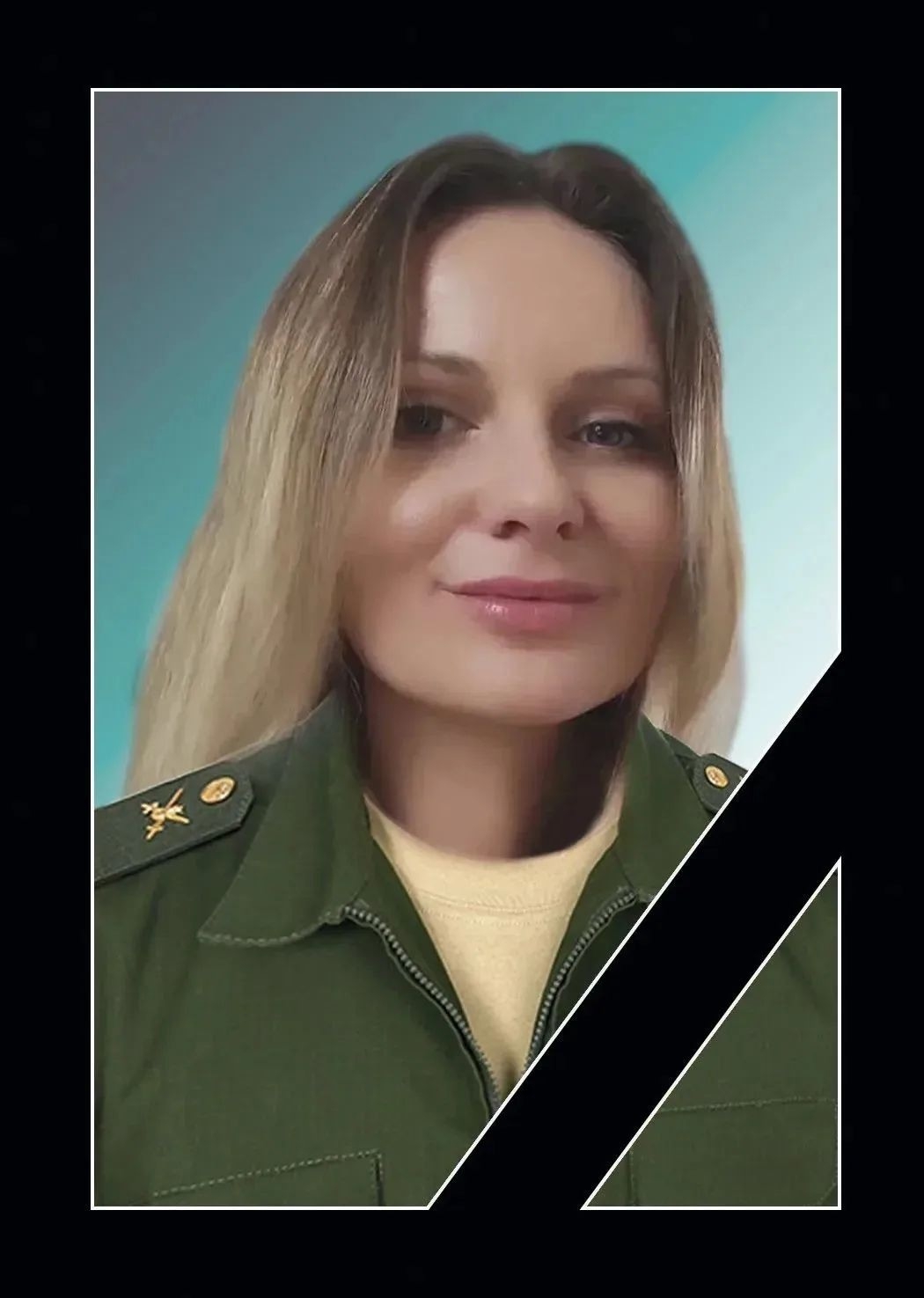 Фото: Погибший на войне с Украиной Мамчиц Екатерина Валерьевна. Республика Крым, добровольцы