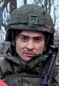 Фото: Погибший на войне с Украиной Бондарев Владислав Алексеевич. Брянская область, нет данных