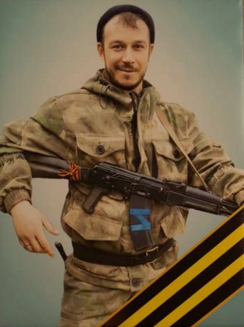 Фото: Погибший на войне с Украиной Кирюшин Евгений Михайлович. Смоленская область, добровольцы