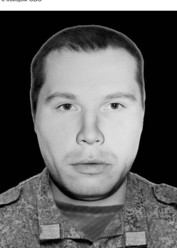 Фото: Погибший на войне с Украиной Дремин Виталий Михайлович. Забайкальский край, добровольцы