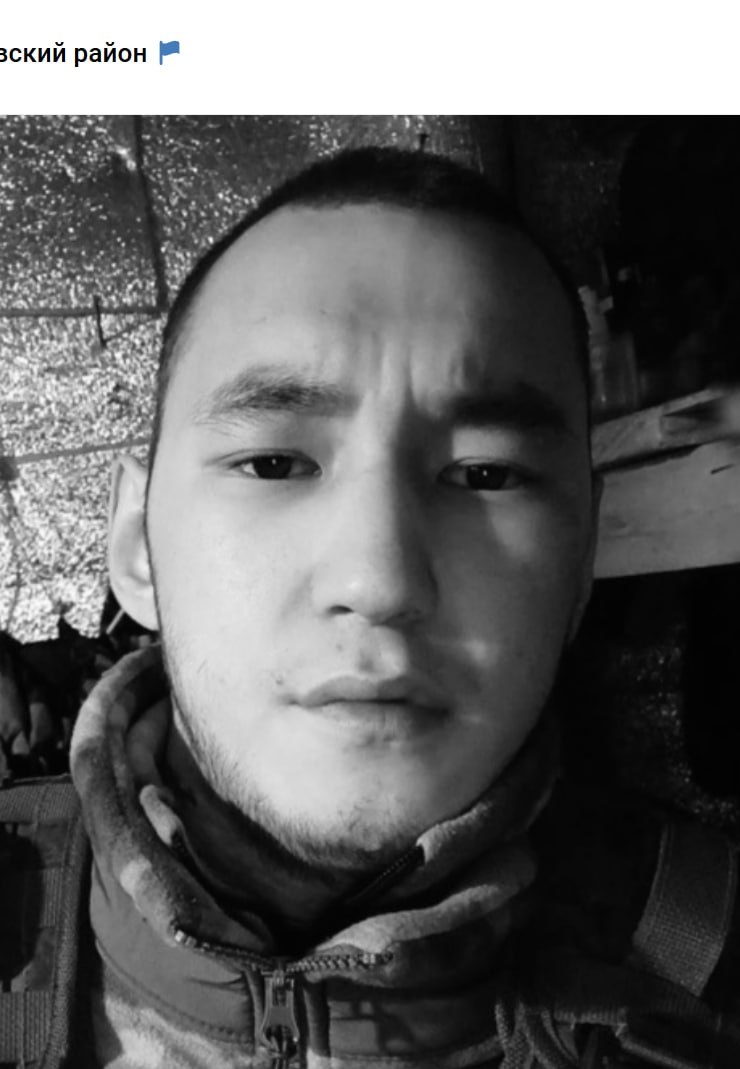 Фото: Погибший на войне с Украиной Паровых Владимир Витальевич. Ямало-Ненецкий автономный округ, мотострелковые войска