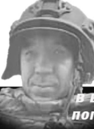 Фото: Погибший на войне с Украиной Кунтышев Петр Александрович. Республика Башкортостан, добровольцы