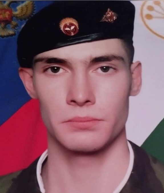 Фото: Погибший на войне с Украиной Марданов Евгений Вадимович. Республика Башкортостан, нет данных