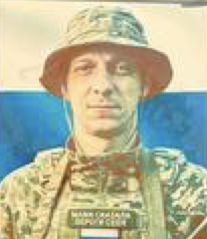 Фото: Погибший на войне с Украиной Царьков Максим Юрьевич. Рязанская область, нет данных